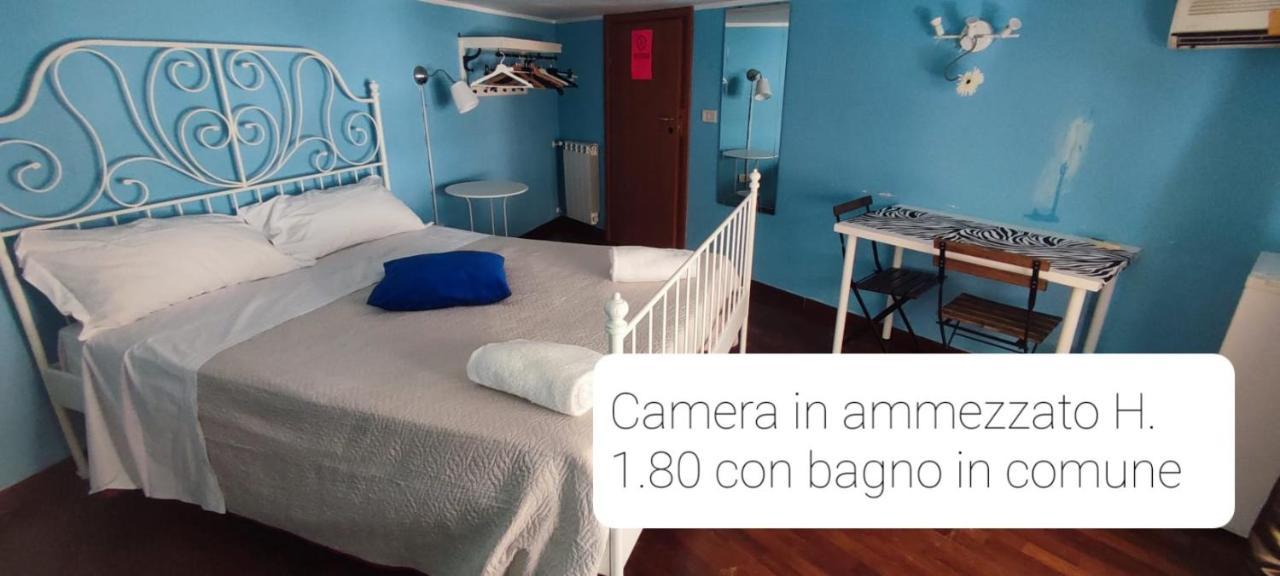 Locami Holiday&Rooms Jolanda Suite Catania Exteriör bild